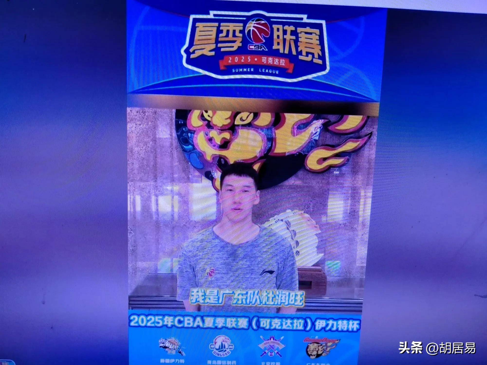 爱游戏官方-篮球职业联赛再次掀起热潮,球迷狂热不可抑!