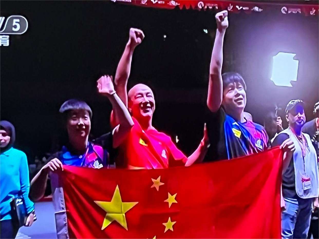 爱游戏注册-一支球队在比赛中战胜对手,取得了胜利