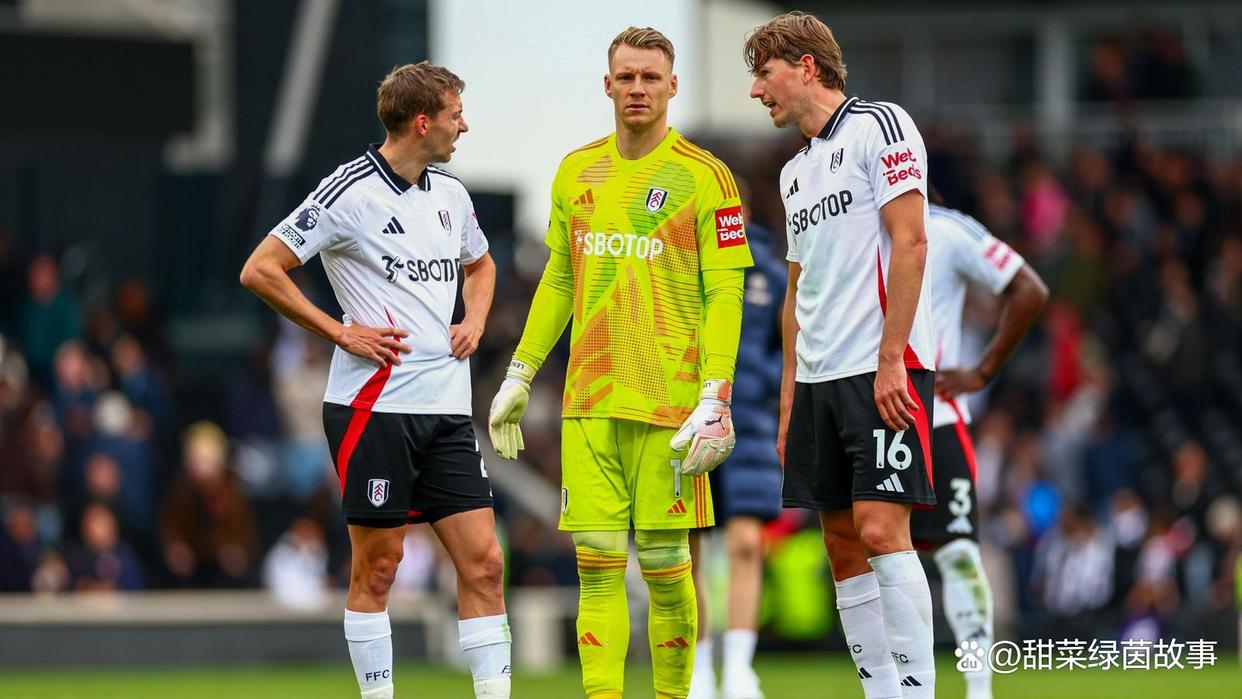 爱游戏亚洲官网-阿斯顿维拉客场负于富勒姆,降级形势严峻