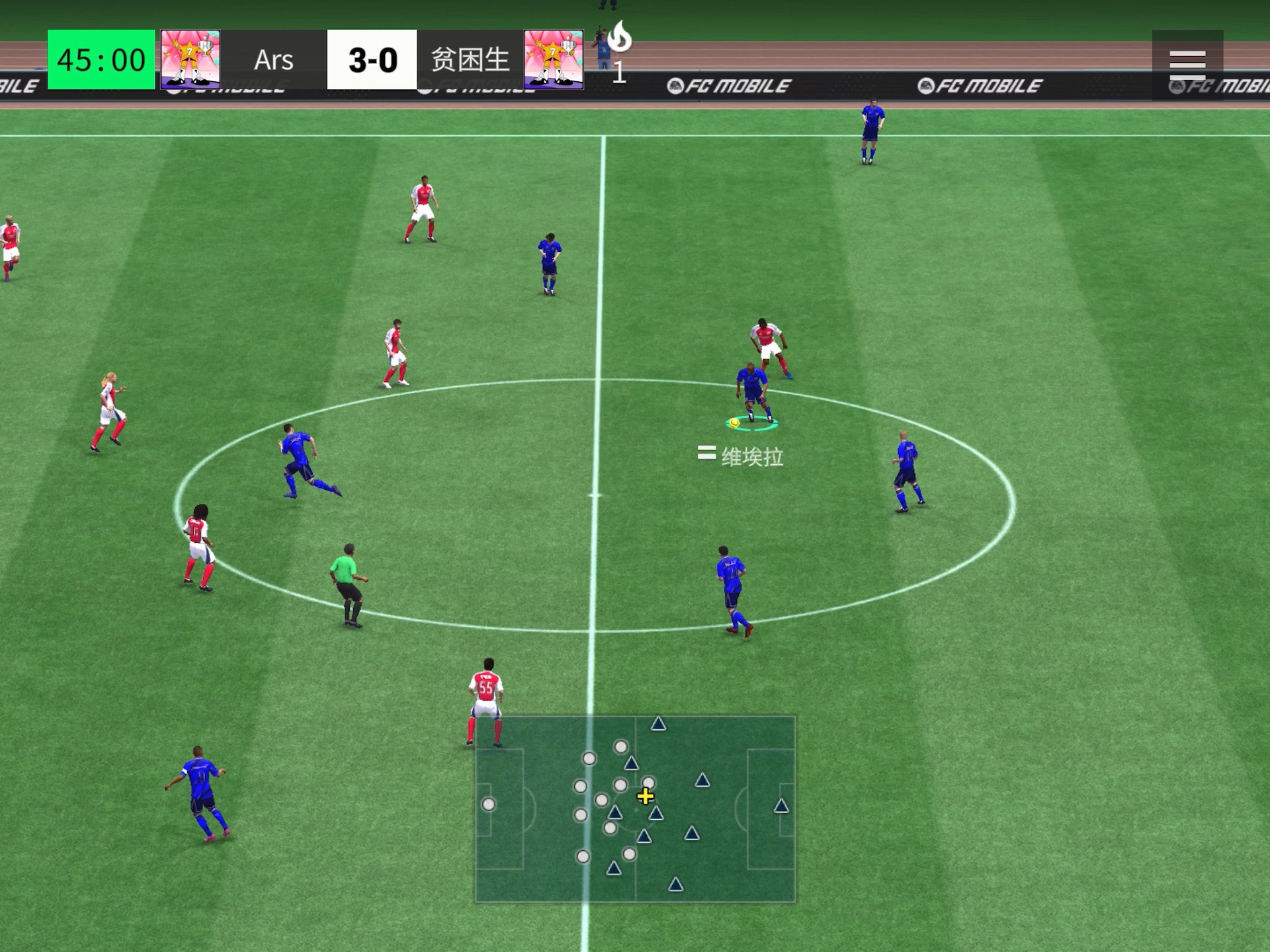 爱游戏vip注册-精准传球!球队多点开花晋级下一轮