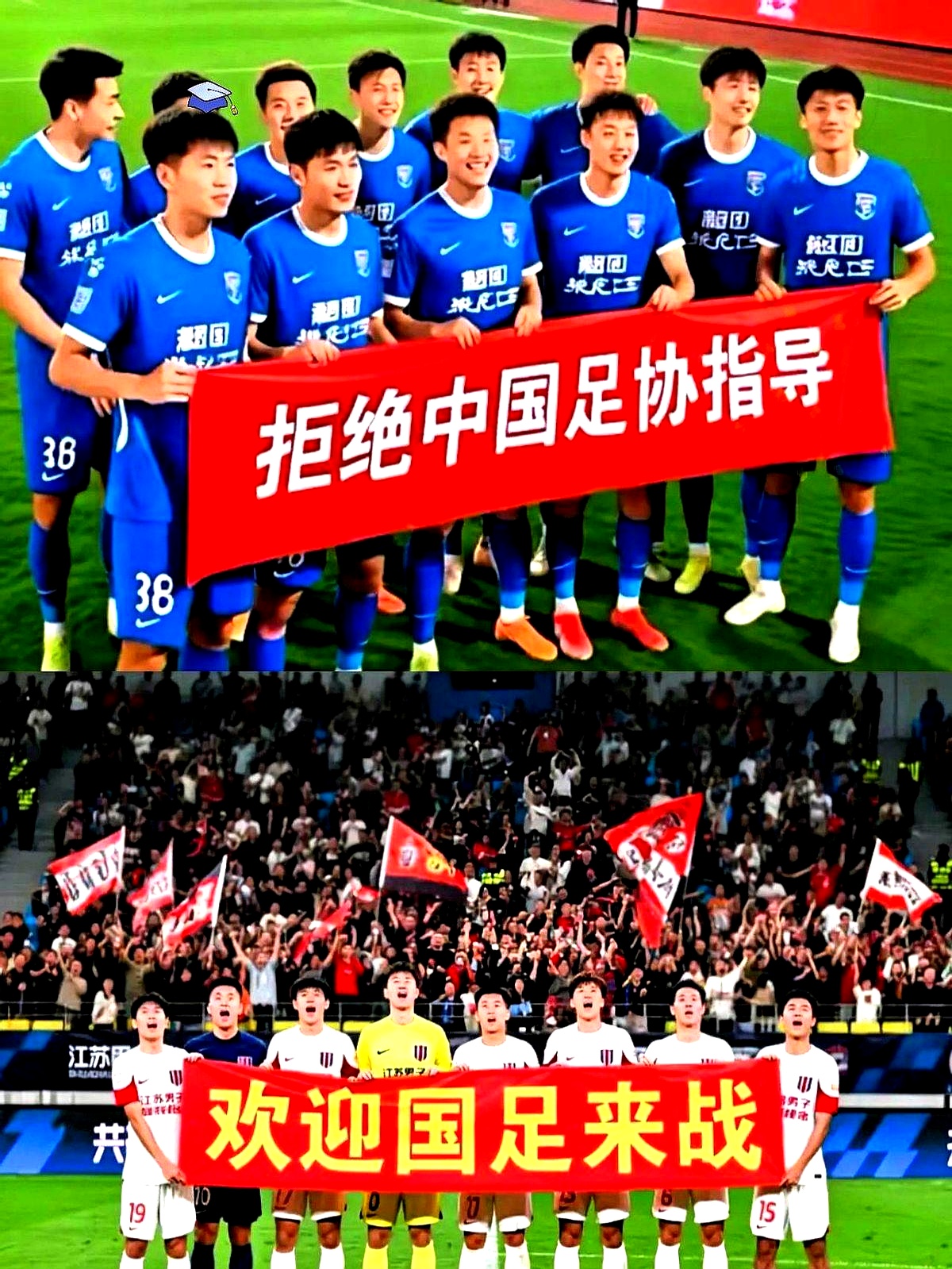 爱游戏官网-中国足协超级联赛激励球员斗志,精彩表演不断的简单介绍