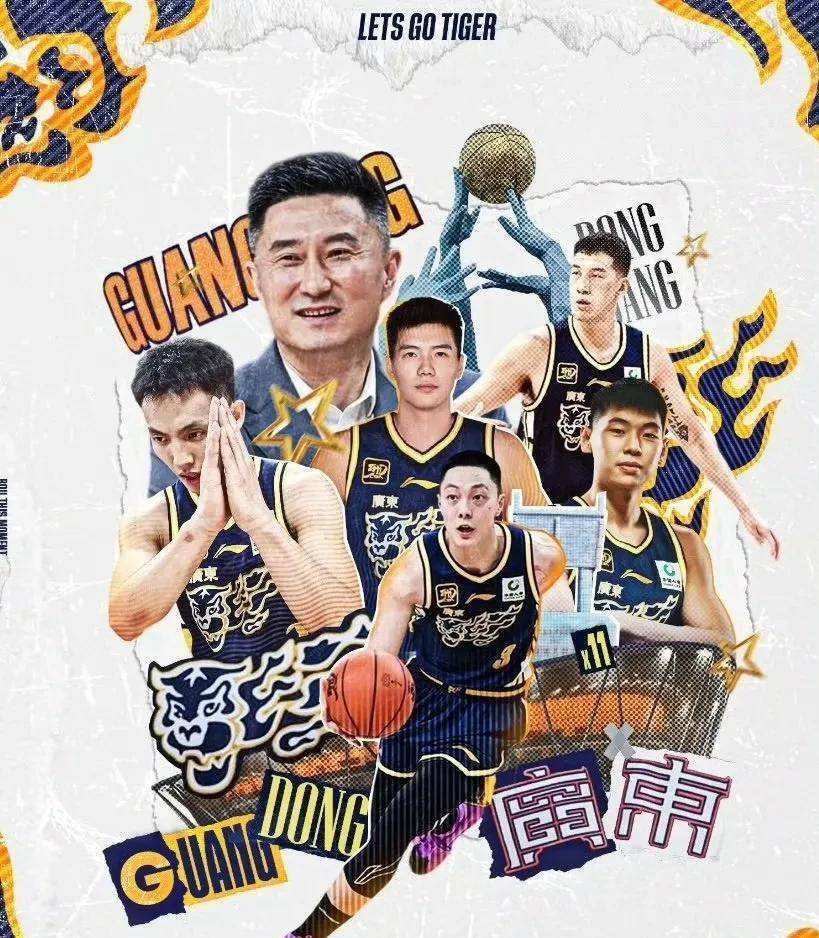 CBA男篮最新排名发布,广东队占据榜首 CBA男篮最新排名发布,广东队占据榜首