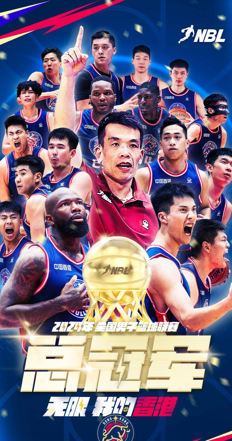 官宣大卫-詹姆斯正式加盟!球迷热议他的表现是否能改变球队命运的简单介绍 官宣大卫-詹姆斯正式加盟!球迷热议他的表现是否能改变球队命运的简单介绍