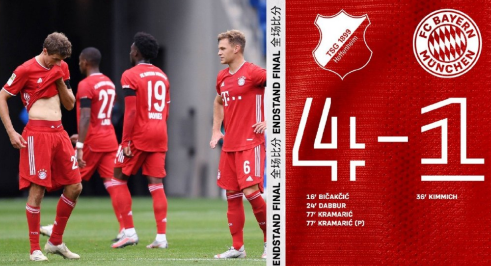 霍芬海姆惨败于南特,积分榜上位置下滑的简单介绍 霍芬海姆惨败于南特,积分榜上位置下滑的简单介绍