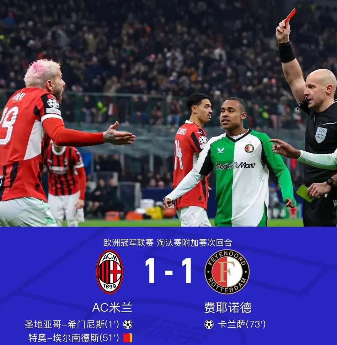 爱游戏电竞-亚特兰大客场力克对手，追赶欧战名额的简单介绍