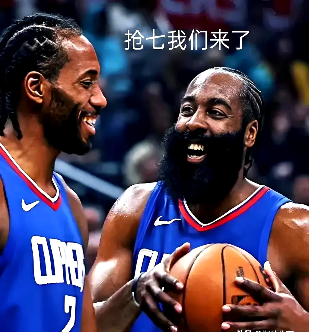 爱游戏竞技-包含快船不敌步行者，失去七连胜遭遇滑铁卢的词条