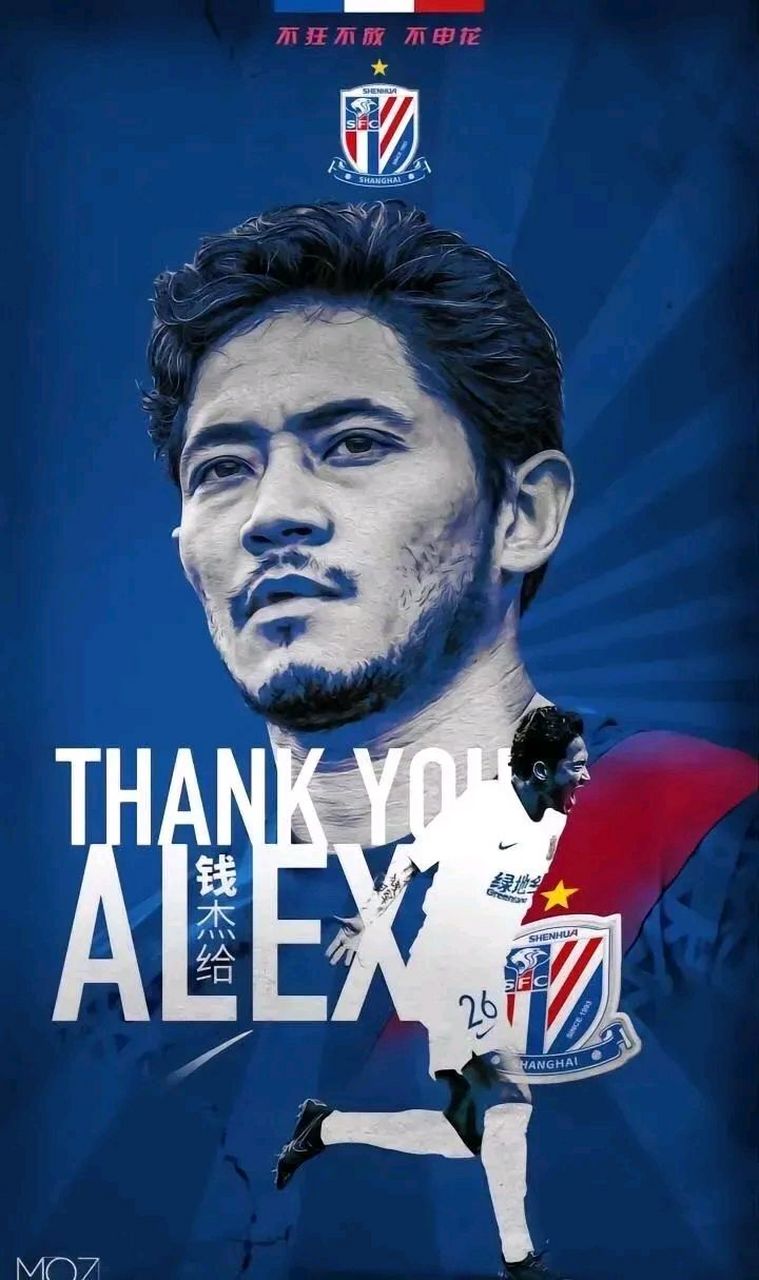 爱游戏中国官网-加蓬队在国际大赛中创造令人瞩目成就