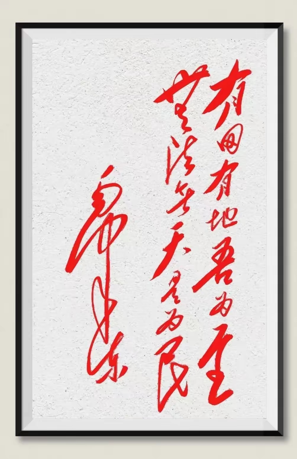 爱游戏电竞-挥汗献鞍！球队雷霆万钧，继续露汗走出的简单介绍