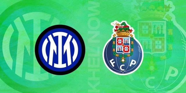 波尔图平米兰，仍有晋级希望的简单介绍