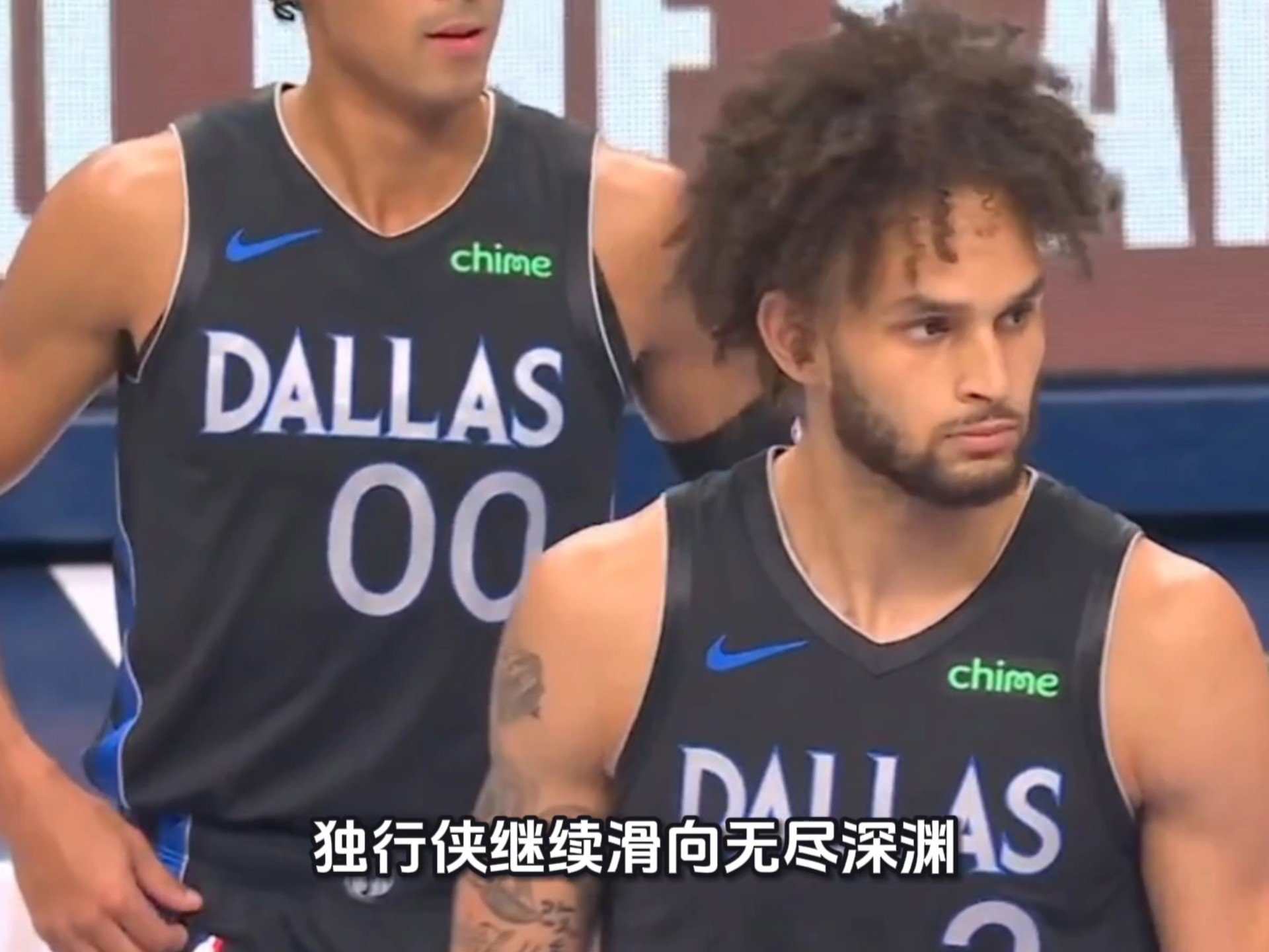 爱游戏下载-尼克斯客场负于奇才，遭遇四连败