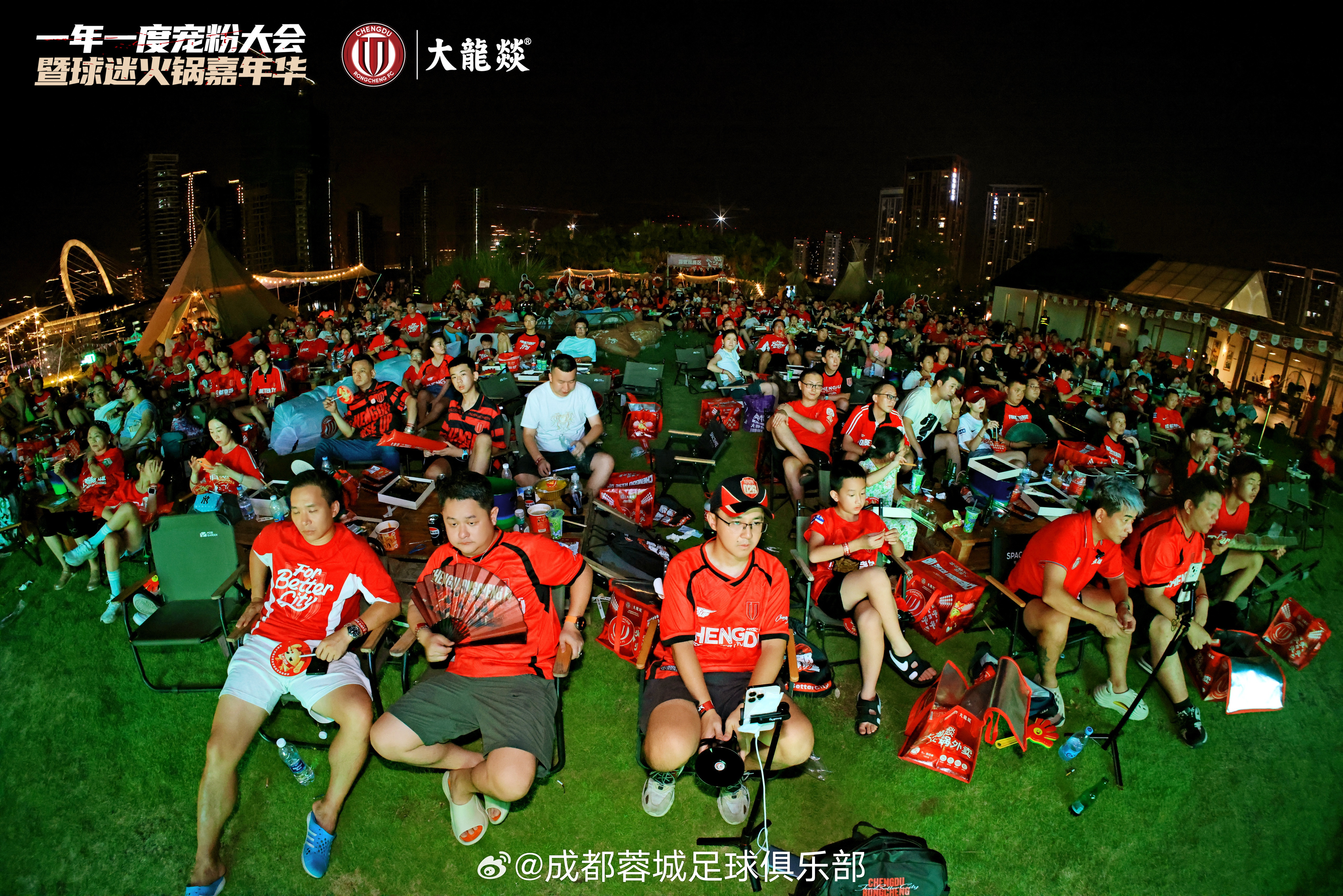 精彩进攻！赛场上亿万粉丝尽情欢呼的简单介绍