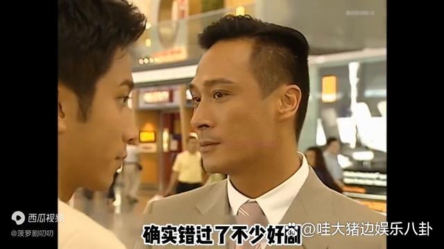 遗憾与惊喜并存，战况实时报道瞬间揭秘！的简单介绍