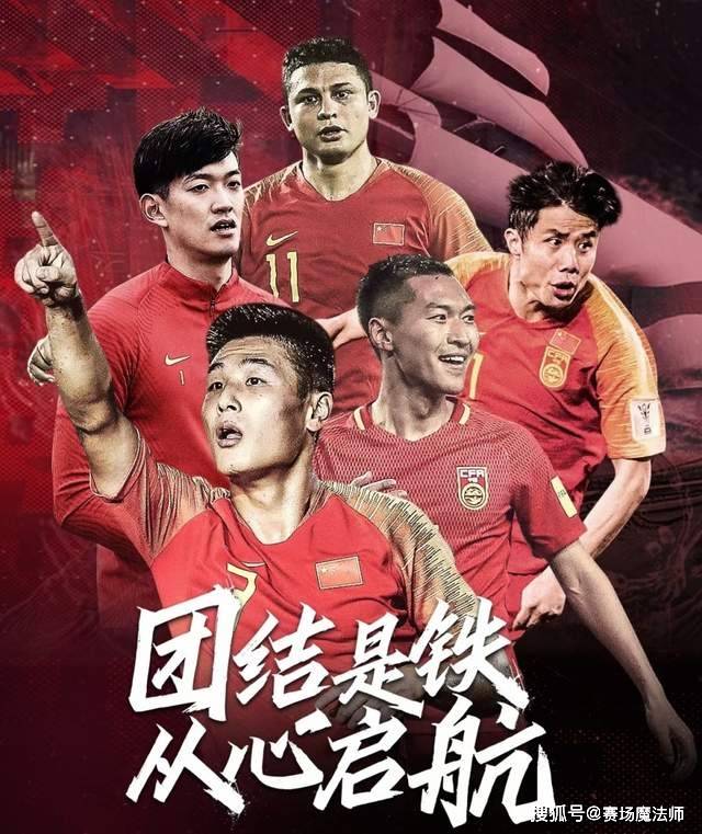 爱游戏平台-新加坡球队打破低迷，成功逆袭的简单介绍